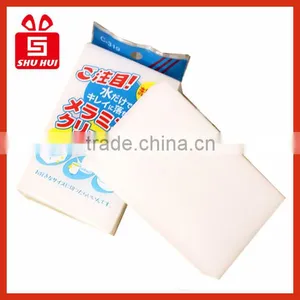 Magic Mini Whiteboard Eraser thumbnail-2
