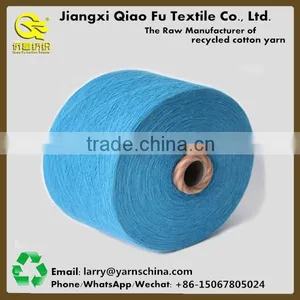 Open End Cotton Polyester Blended Yarn T/C Yarn With Competitive Price thumbnail-4