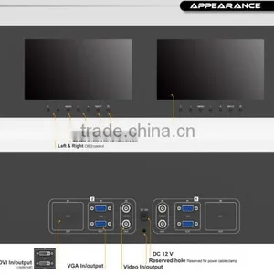 High Resolution Vga Lcd Monitor Supplier thumbnail-6