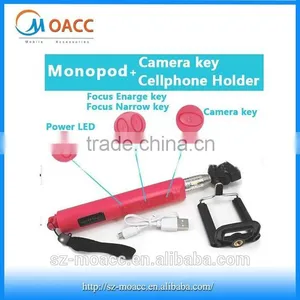 Factory Price Colorful Wireless Mobile Phone Monopod thumbnail-1