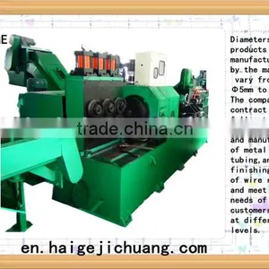 20mm-85mm Titanium Alloy Peeler Machine thumbnail-1