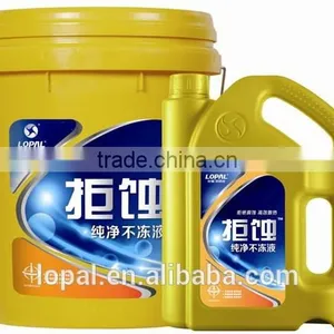 Organic Acid Technology Engine Coolant thumbnail-3