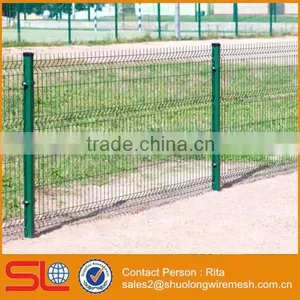 V Profiled Welded Mesh Fence thumbnail-2