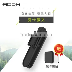 Original ROCK Belt Mount For Mobile Phone MOC Kits Series Flexible Mount for Smart Mobile Phone With Magnet MT-5364 thumbnail-2