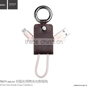 HOCO UPM19 Key Chain Portable Charger Cable for Samsung S7 Edge/s7 Micro USB Sync Data PU Leather Cable for Huawei/HTC thumbnail-2