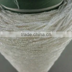 Chenille Yarn, Viscose 1/4.5Nm thumbnail-1
