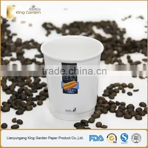 8oz Insulated Disposable Paper Cups thumbnail-6