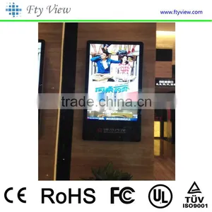 47 Inch Shopping Mall/comercial Building/ Bank Wall Mounted LCD Touch Screen Kiosk Advertising Player Supplier's Choice thumbnail-4