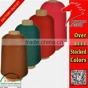 Nylon Yarn 1000 Stock Colors Nylon Yarn Prices 100D thumbnail-2