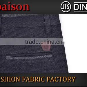 Lasest Design Fashion Cotton Trouser Fabric thumbnail-6