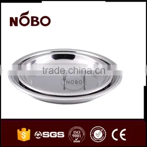 Nobo Metal Serving Tray With Round Shape thumbnail-6