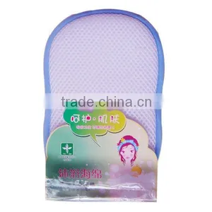 Bath Sponge thumbnail-1