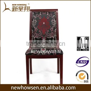 Imitated Wooden Metal Hotel Chair thumbnail-1