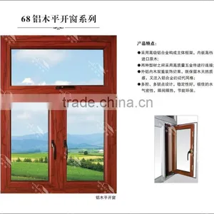 Good Price of Durability of Double Arch Window Glass Aluminum Alloy of Different Colors thumbnail-3