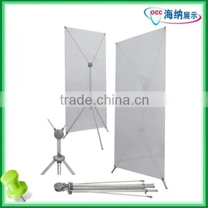 Portable X Stand Banners, Adjustable Height, PVC Graphic thumbnail-1