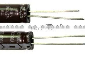 Aluminum Electrolytic Capacitor for Speical Use thumbnail-1