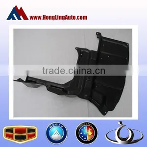 1068000004--Bottom of the Right Engine Guard ,geely Spare Parts thumbnail-1