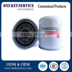 Cooling Water Types Fuel Filter Model 2071 thumbnail-1