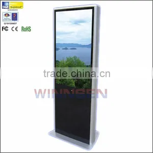 42 Inch Plug&play Digital Signage System thumbnail-1