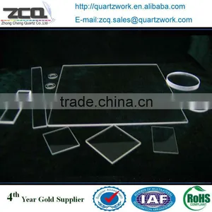 Clear Thin Fused Silica Glass Plate thumbnail-1