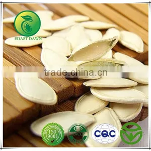 Yellow Pumpkin Seeds in Shell thumbnail-1