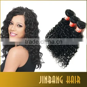 NEW Premium 4 Bundle Unprocessed Virgin Brazilian Kinky Curly Virgin Hair Brazilian Curly Hair Weave Human Hair Extensions thumbnail-6