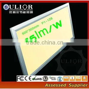 P15A-29 Fashion Room Light Up to 115lm/w CE RoHS FCC DLC CERTIFICTED Microwave Sensor Led Ceiling Light thumbnail-1