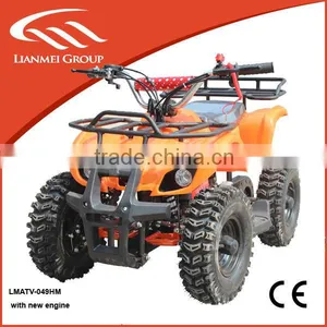 Kids 50cc Quad ATV 4 Wheeler With CE thumbnail-1