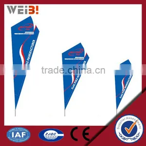 Advertising Display Flying Wall Banner thumbnail-1