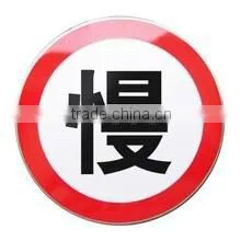 First Class Road Safety Traffic Signs thumbnail-2