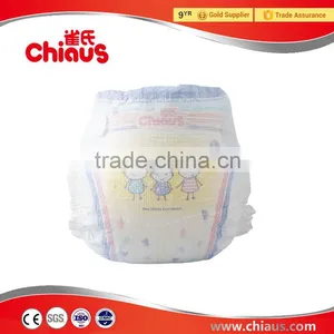 Chiaus Brand Best Baby Diapers Chian Suppplier thumbnail-2