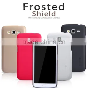 Super Frosted Shield Hard Phone Case For Samsung G7106(Galaxy Grand 2) thumbnail-1