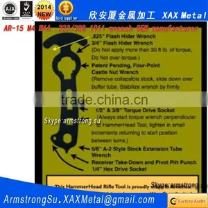 XAXWR96 Gear Deluxe Combination Armorer Wrench thumbnail-1