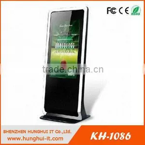 Touch Screen LCD Media Kiosk for Library and School Information Checking thumbnail-1