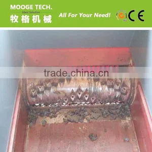 Plastic Pipe Shredder Machine thumbnail-3