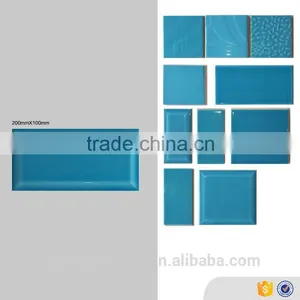 Eagle Brand Brick Texture Bevel Edge Ceramic Wall Bathroom Blue Tile 100x200mm Made in China thumbnail-1