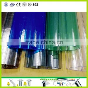 PC H Profile,PC U Profile for Polycarbonate Sheet thumbnail-1