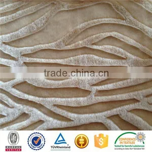 Embossed Fabric, Plush Velboa With Plastic Backing thumbnail-3