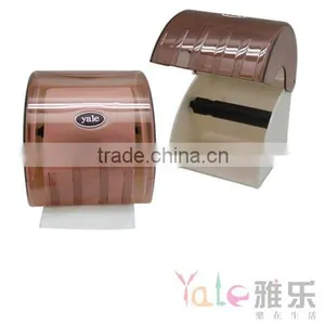 China Wholesale Toilet Paper Box for Home/Bathroom Use thumbnail-2