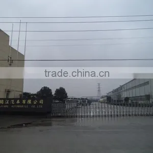 Wuhu CIMC RuiJiang Automobile Co., Ltd. company overview - view 2 thumbnail