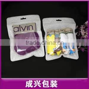 Underwear Poly Bag/non-woven Plastic Bag/clothing Packaging Sleeve thumbnail-2