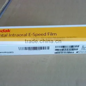 Kodak Type E Speed Dental Intraoral X-ray Film thumbnail-1