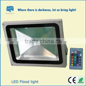 Factory Price Led 50w Rgb Flood Light thumbnail-1