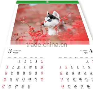 2016 Cute Pet Calendar Custom Full Color Printing Table Calendar, Table Calendar Wholesale thumbnail-4