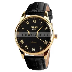 SKMEI Vintage Quartz Analogue Watch thumbnail-1