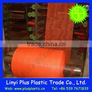 Mesh Plastic Tubular Mesh Bag,plastic Net Bag Made in Linyi thumbnail-5