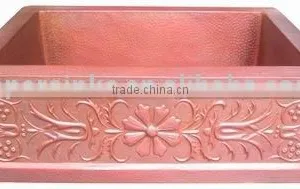 Copper Hammered Sink thumbnail-1