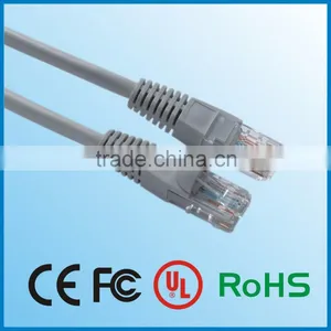 High Qulity 2m Rj45 Network Patch Cable thumbnail-2