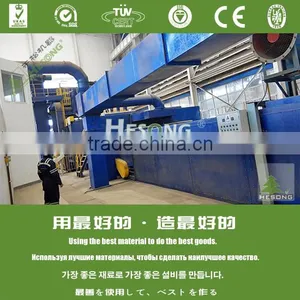 Steel Plate Self-propelled Shot Blasting Machine thumbnail-4