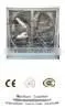 Yaoshun Agriculture Wall Mounted High Efficiency Exhaust Fan Heavy Hammer Exhaust Fan thumbnail-1